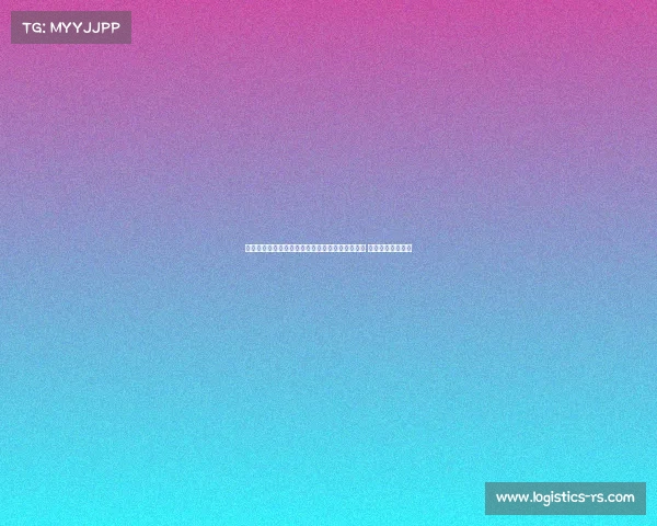 电讯报：利物浦除非收到天价报价否则不放迪亚斯 留人关键在于涨薪