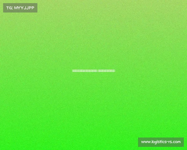 英格兰女足决赛前中场图恩祖母去世 她将以坚强心态出战决赛